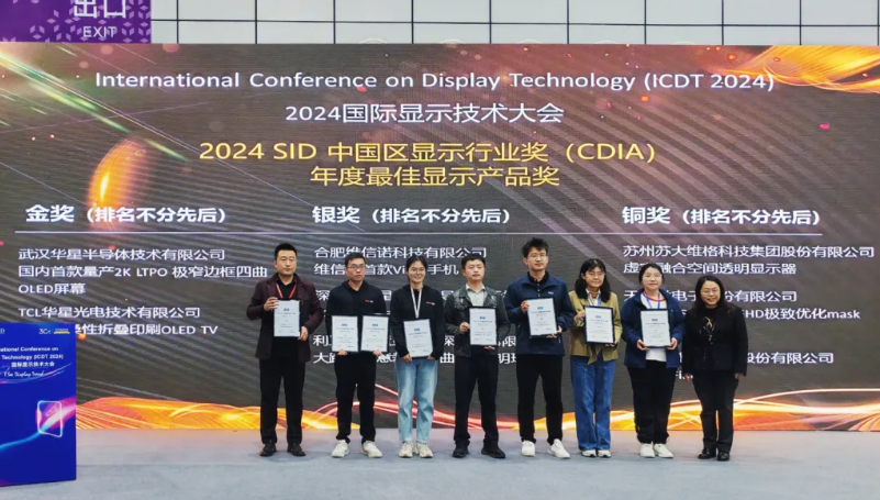 永利·yl(中国集团)有限公司官网