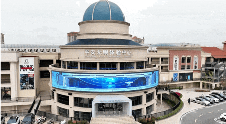 永利·yl(中国集团)有限公司官网