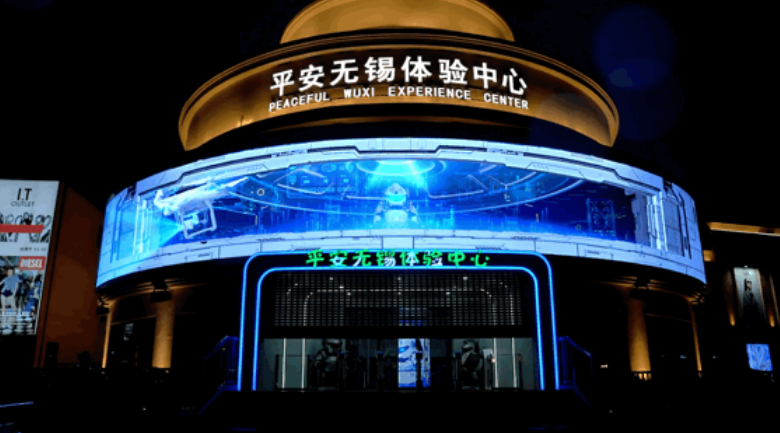 永利·yl(中国集团)有限公司官网