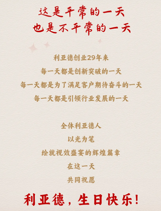 永利·yl(中国集团)有限公司官网