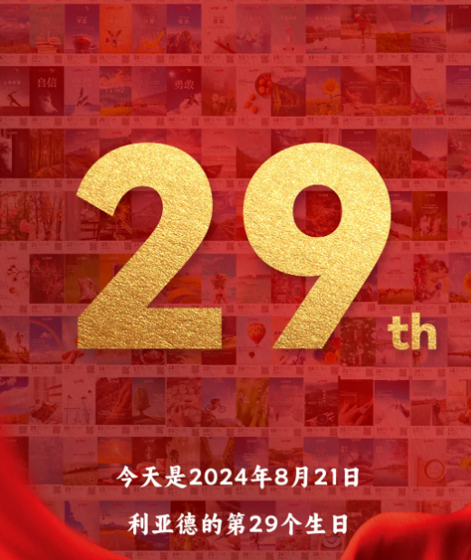 永利·yl(中国集团)有限公司官网