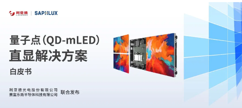 永利·yl(中国集团)有限公司官网