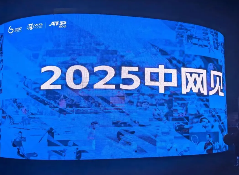 永利·yl(中国集团)有限公司官网