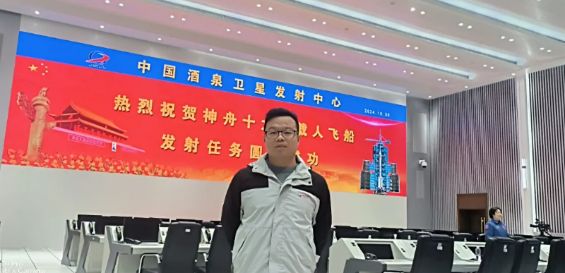 永利·yl(中国集团)有限公司官网