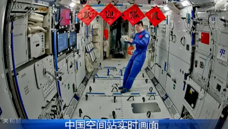 永利·yl(中国集团)有限公司官网