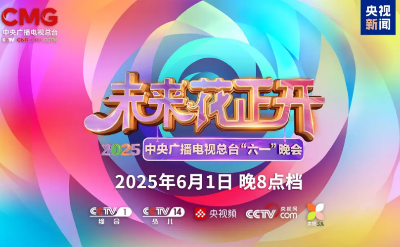 永利·yl(中国集团)有限公司官网