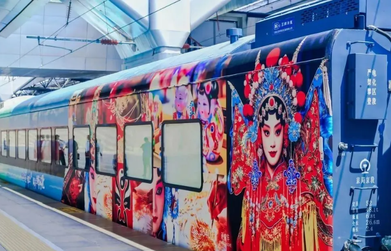 永利·yl(中国集团)有限公司官网