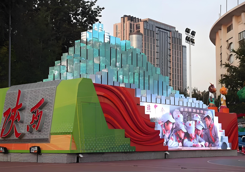 永利·yl(中国集团)有限公司官网