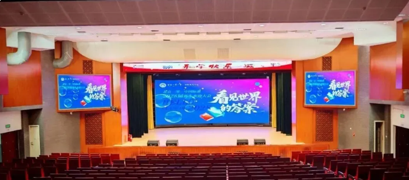 永利·yl(中国集团)有限公司官网