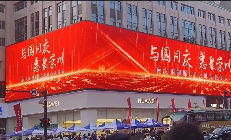 永利·yl(中国集团)有限公司官网