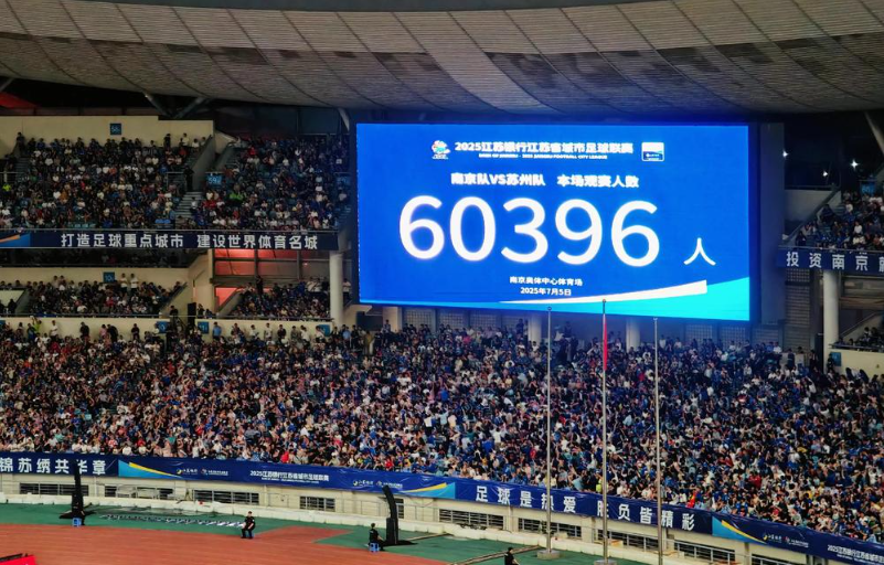 永利·yl(中国集团)有限公司官网