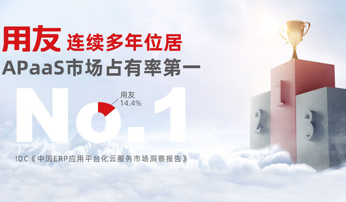 ng28.com - 相信品牌的力量