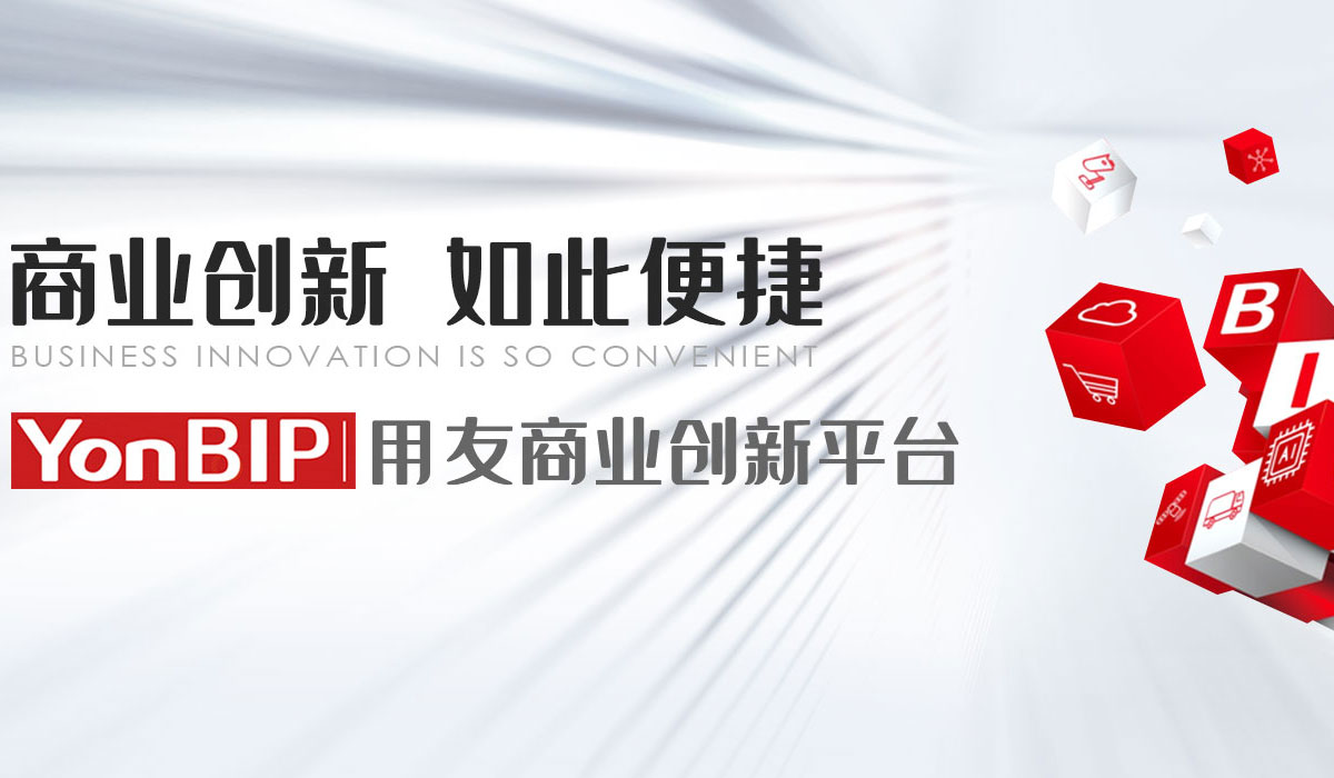 ng28.com - 相信品牌的力量
