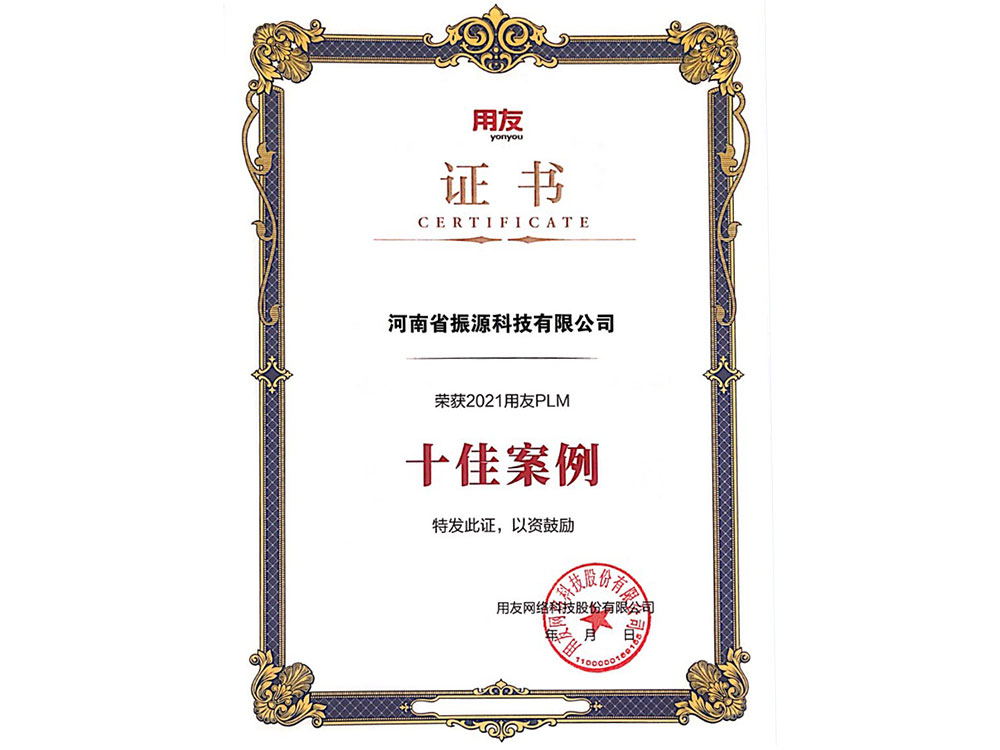 6d74734c9ef1d07bb06a98643d92626c 证书