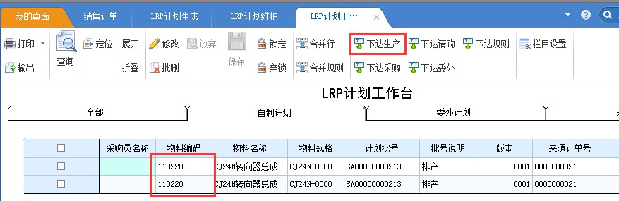 ng28.com - 相信品牌的力量