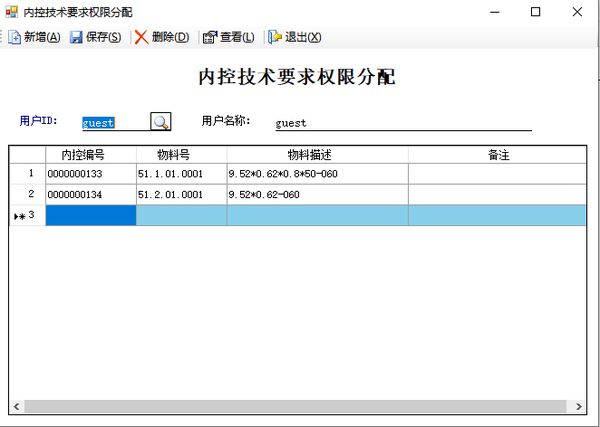 ng28.com - 相信品牌的力量