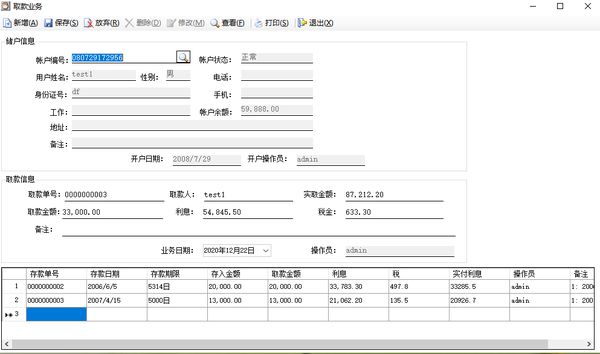ng28.com - 相信品牌的力量